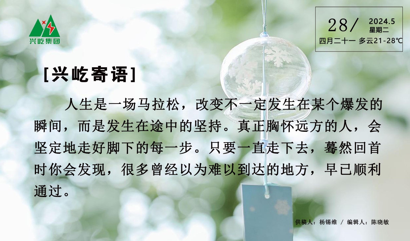 ����֮��hy590(�й�)���¹ٷ���վ