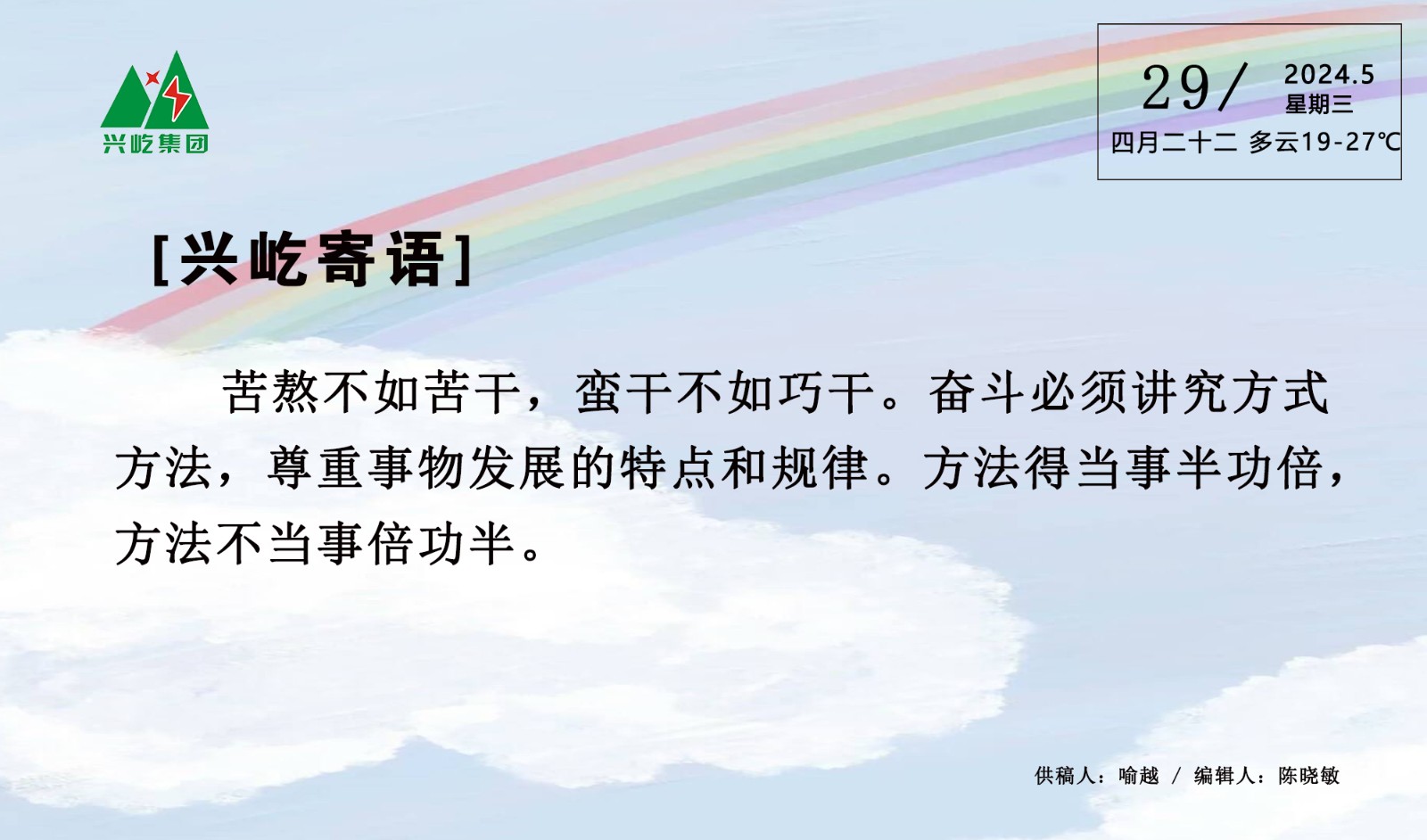 ����֮��hy590(�й�)���¹ٷ���վ