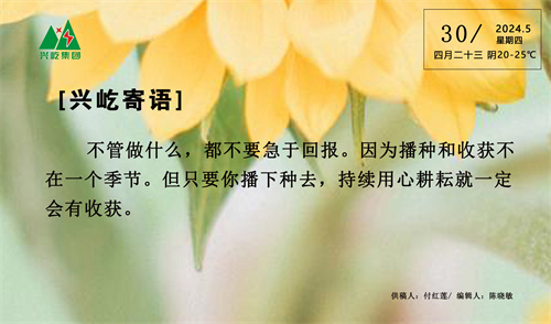 ����֮��hy590(�й�)���¹ٷ���վ