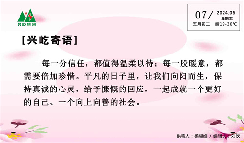 ����֮��hy590(�й�)���¹ٷ���վ