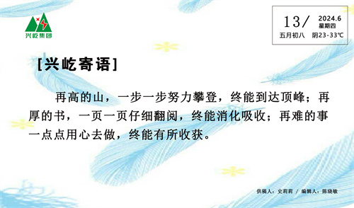 ����֮��hy590(�й�)���¹ٷ���վ