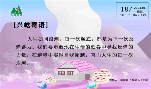 ����֮��hy590(�й�)���¹ٷ���վ