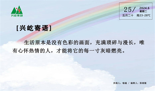 ����֮��hy590(�й�)���¹ٷ���վ