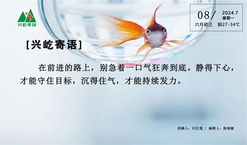 ����֮��hy590(�й�)���¹ٷ���վ