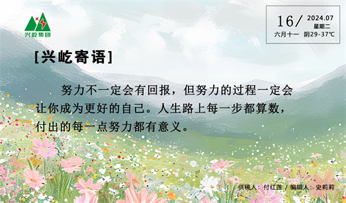 (7.16���ܶ�������.png